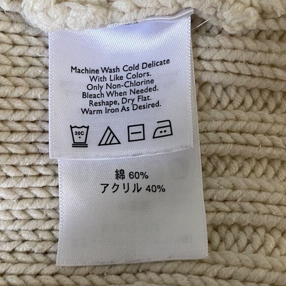 Eddie Bauer Chunky Cable-Knit Cardigan Sweater Cream Women's Size Large Tall - Picture 10 of 13